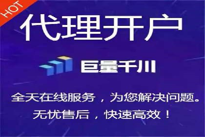 某科技公司通过百度推广引领行业创新发展
