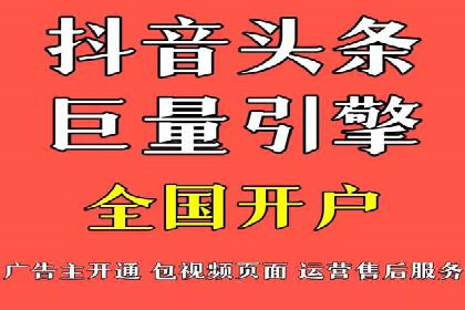 SEM推广公司案例：打造高效营销体系